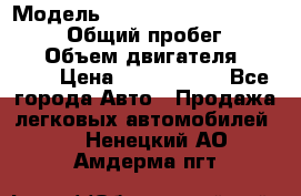  › Модель ­ Toyota Land Cruiser Prado › Общий пробег ­ 51 000 › Объем двигателя ­ 4 000 › Цена ­ 2 750 000 - Все города Авто » Продажа легковых автомобилей   . Ненецкий АО,Амдерма пгт